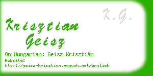 krisztian geisz business card